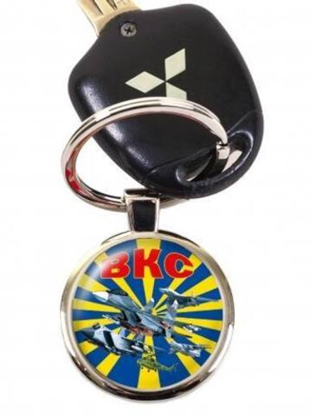 Брелок ВКС