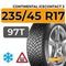 Continental IceContact 3 235/45 R17 97T XL шип.