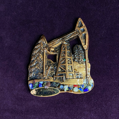 Магнит «Нефтягая вышка»