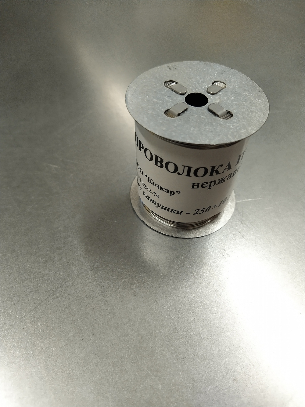 Проволока нержавейка 0,4мм 250 грамм