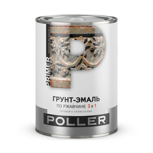 Эмаль универсальная Poller алкидная, глянцевая 0,8л, серебристо-серая RAL 7001, 240974