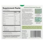 Sun Chlorella, Добавка с хлореллой, 120 таблеток