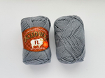 Exceed Wool FL, цвет 729 серый