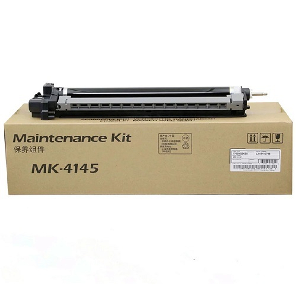 Сервисный комплект  Kyocera MK-4145