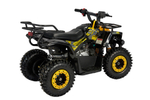 Квадроцикл детский Avantis ATV Classic mini 4T Желтый