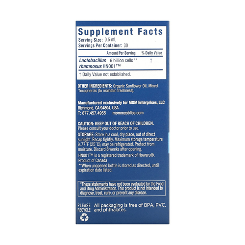 Mommy's Bliss, Капли с пробиотиком для детей, для младенцев и старше, без запаха, 15 мл (0,51 жидк. унц.)