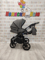 Коляска модульная Adamex Bibione BI-PS86