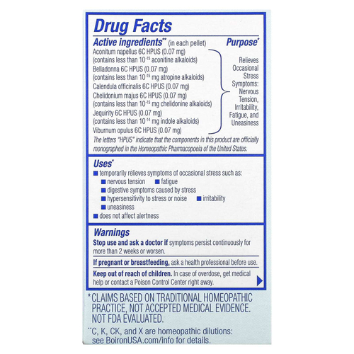 Boiron, StressCalm® On the Go, 2 переносных тюбика по 80 гранул