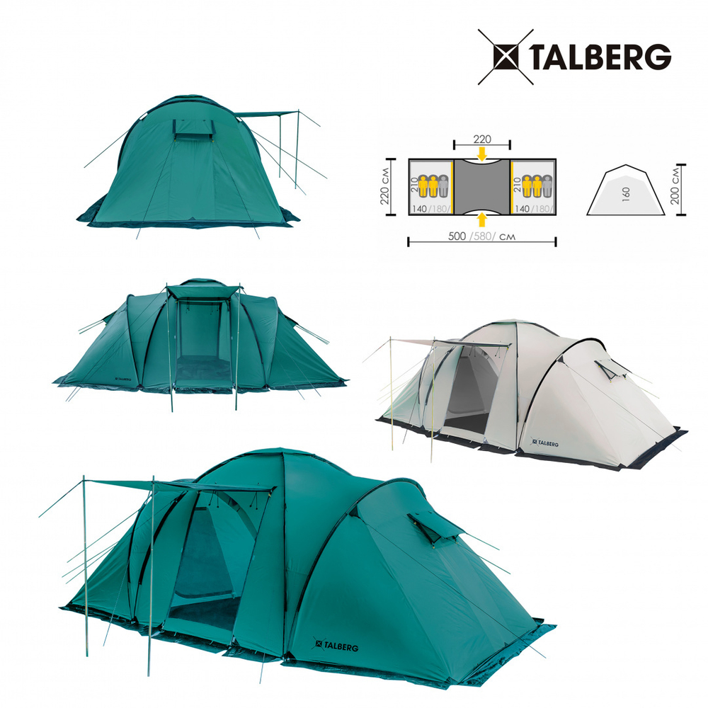 BASE 6 палатка Talberg (зелёный)