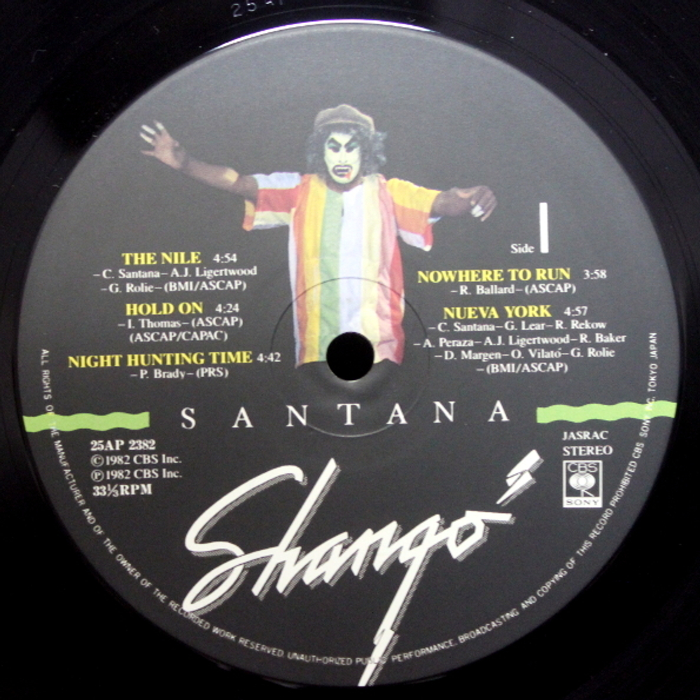 Santana / Shango (LP)