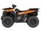 Квадроцикл SEGWAY AT5 SX