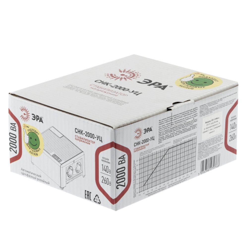Стабилизатор напряжения ЭРА CНК-2000-УЦ компактный универсальный, 140-260В/220В, 2000ВА | Компактные