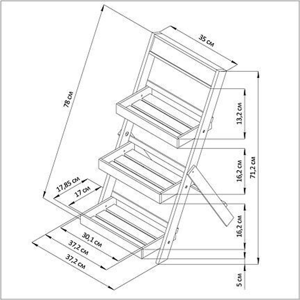 Подставка для цветов и декора напольная 3 полки из массива сосны Флорэль, деревянная этажерка для цветов на подоконник в стиле рустик, бежевая