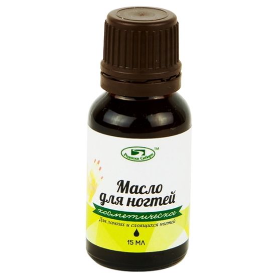 Масло чайного дерева "Родники сибири" 15 мл.