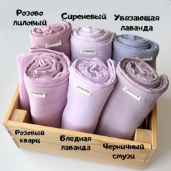 Пеленка муслин "Розовый кварц"