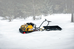 Мотобуксировщик SHARMAX Enduro SE500 1450 HP20