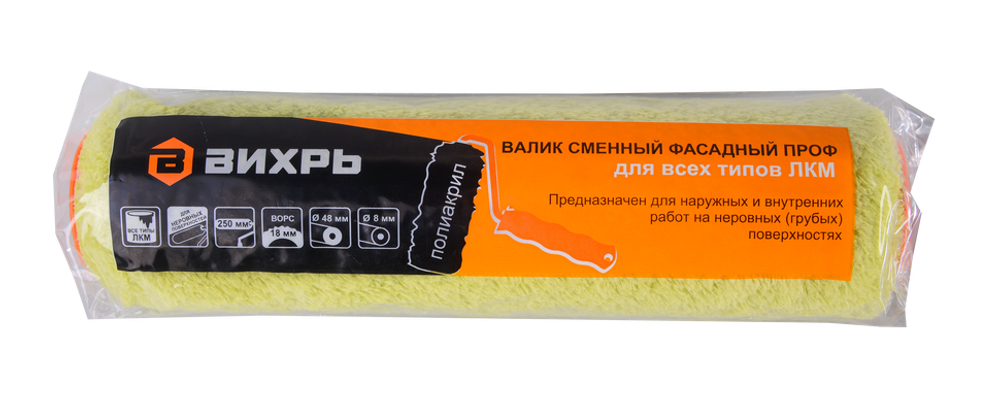 Валик сменный фасадный Вихрь ПРОФ для всех ЛКМ 250/48/8