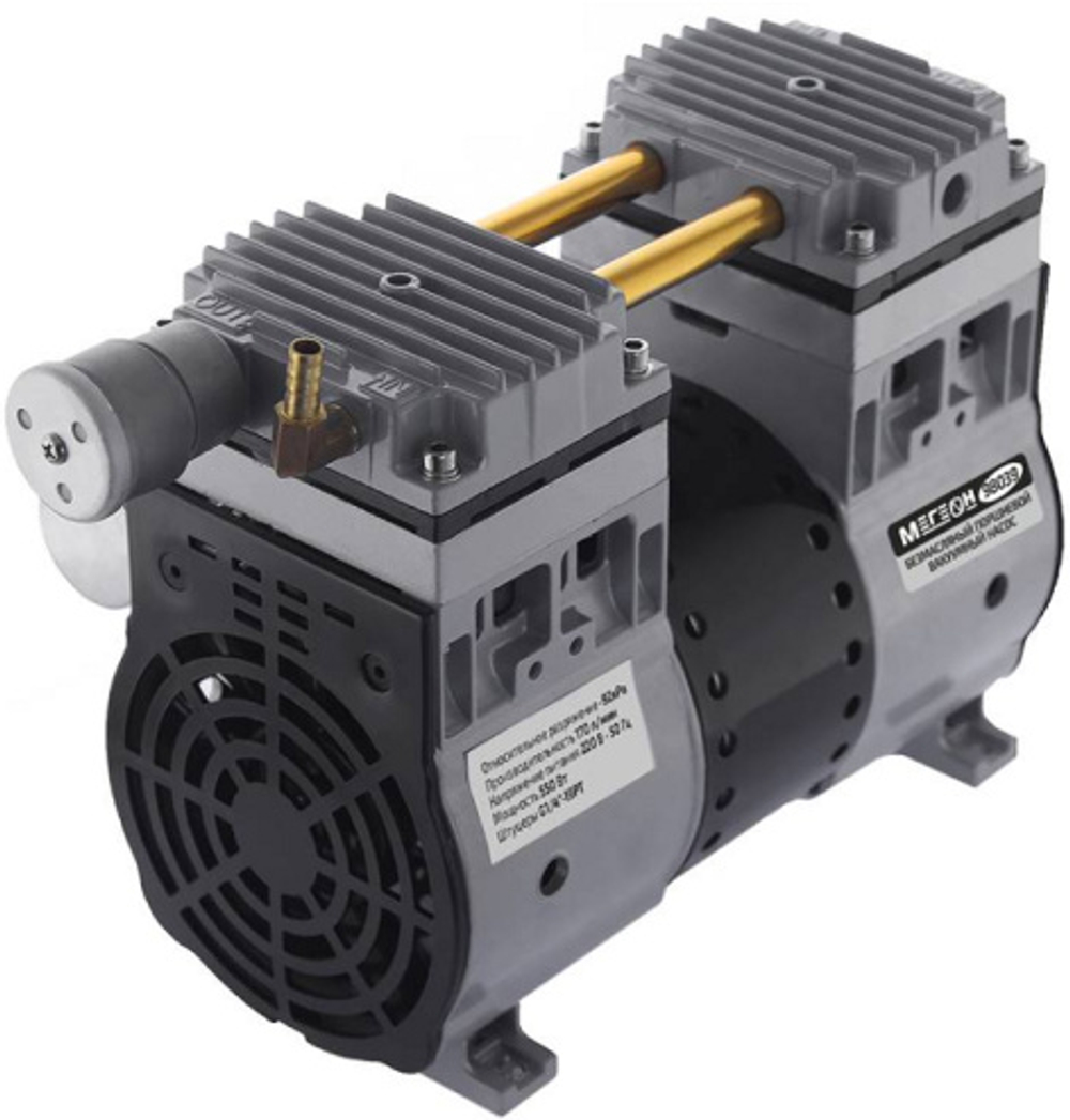 Насос вакуумный МЕГЕОН 98039