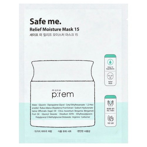 make p:rem, Safe Me, Relief Moisture, маска для лица, 15 шт., 25 мл (0,84 жидк. унции)