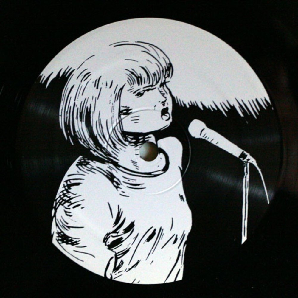 Sonic Youth / Goo (4LP)