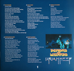 Uriah Heep / Demons And Wizards (LP)