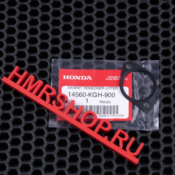Honda Прокладка натяжителя цепи ГРМ 14560-KGH-900