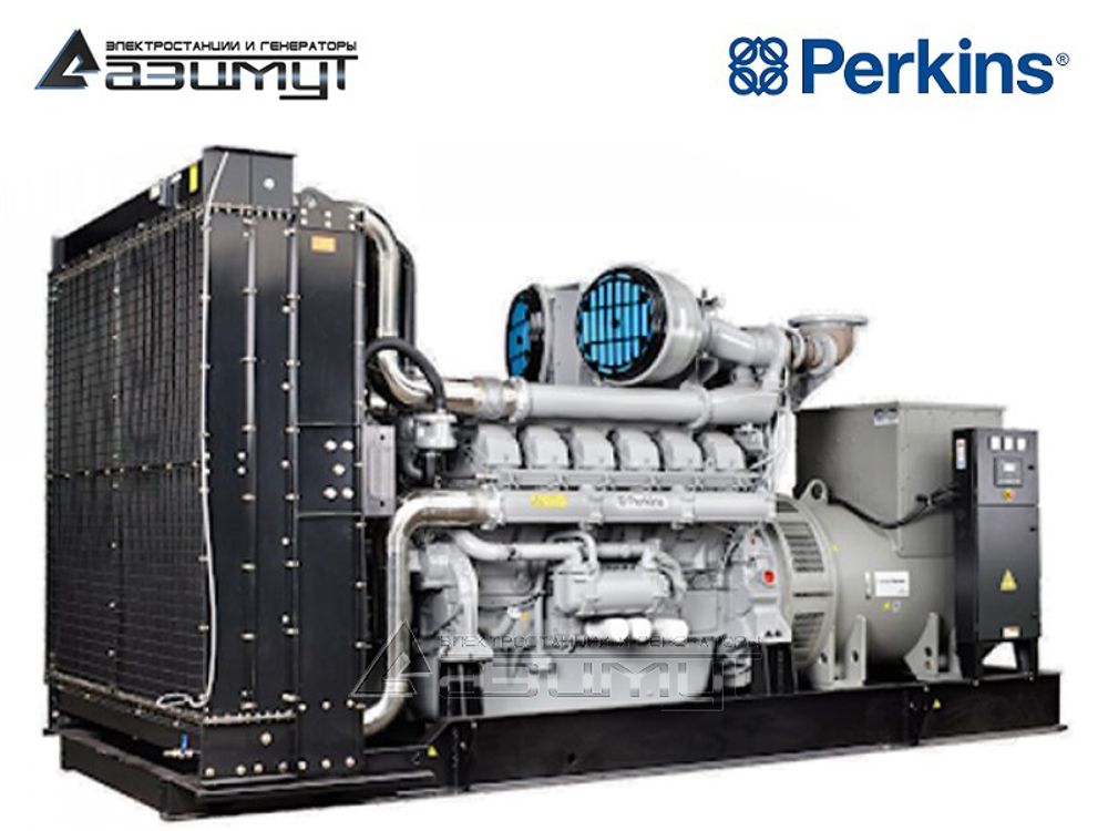 Дизельный генератор Азимут АД-1000С-Т400-1РМ18 Perkins