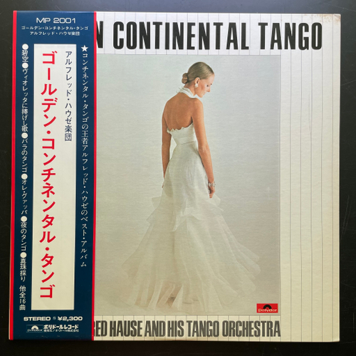 Golden Continental Tango - Alfred Hause And His Tango Orchestra ‎(Япония 1971г.)