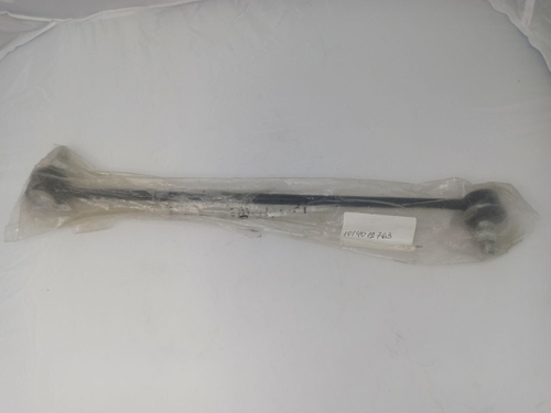 Стойка стабилизатора переднего Geely ATLAS PRO, Geely Emgrand X7 1014012763