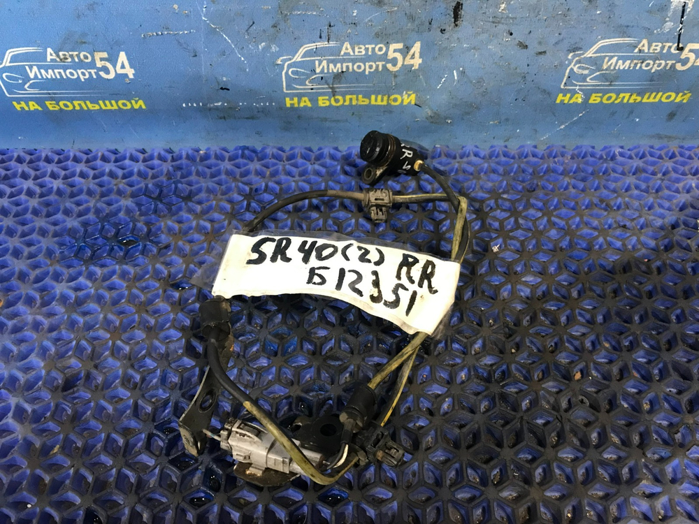 Датчик ABS задний правый TOYOTA LITEACE NOAH 1996-2007