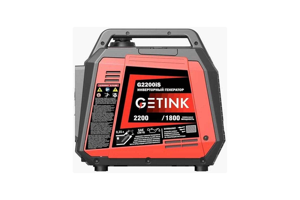Генератор Getink G2200iS