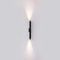 Уличный настенный светодиодный светильник Odeon Light Nature Jug 7141/12WL