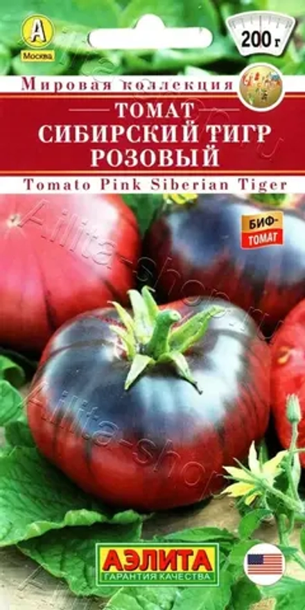 Томат Сибирский тигр розовый 0,2г Ц Аэлита