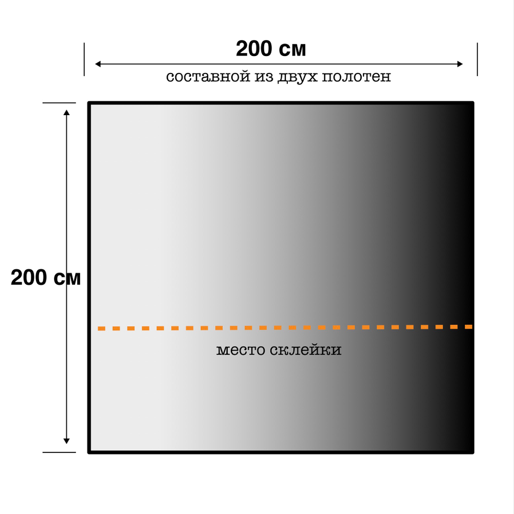 Дверь - зелень - фон неопреновый