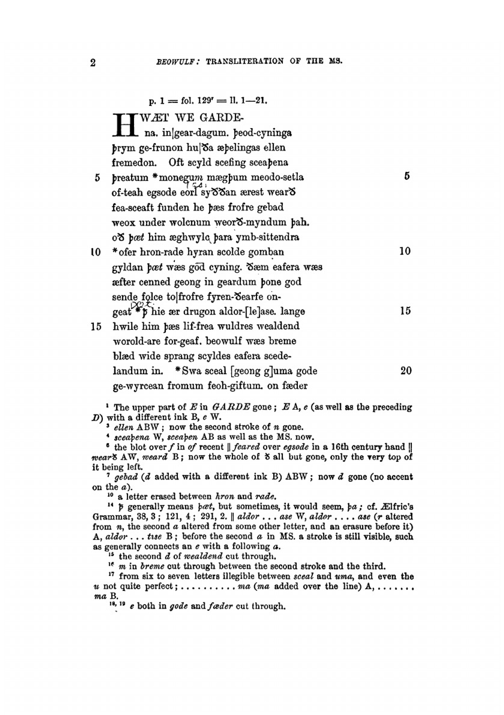 Beowulf | Julius Zupitza