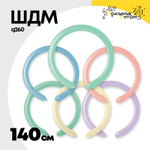 ШДМ Q260 Macaron 140 см (Ассорти)