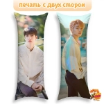 Дакимакура Stray Kids Бан Чан и Ян Чонин