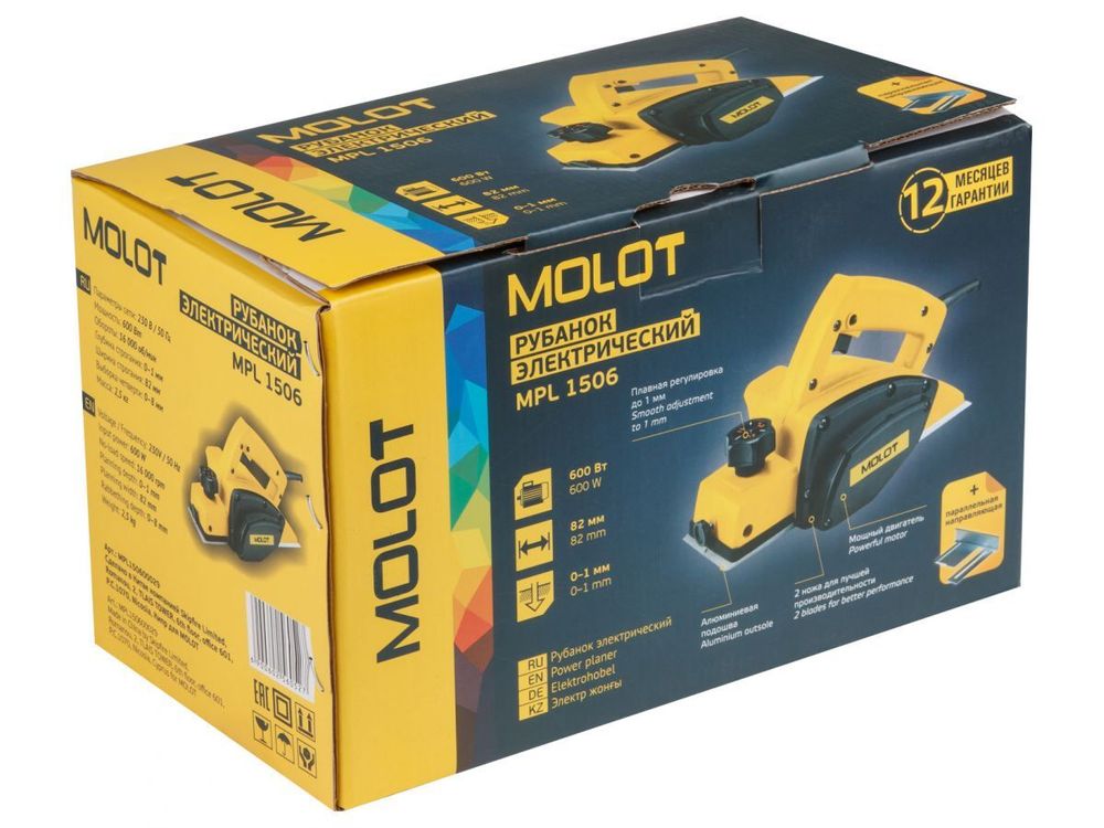 Рубанок электрический MOLOT MPL 2006