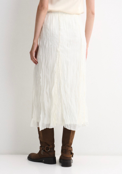 Юбка Onsi белый