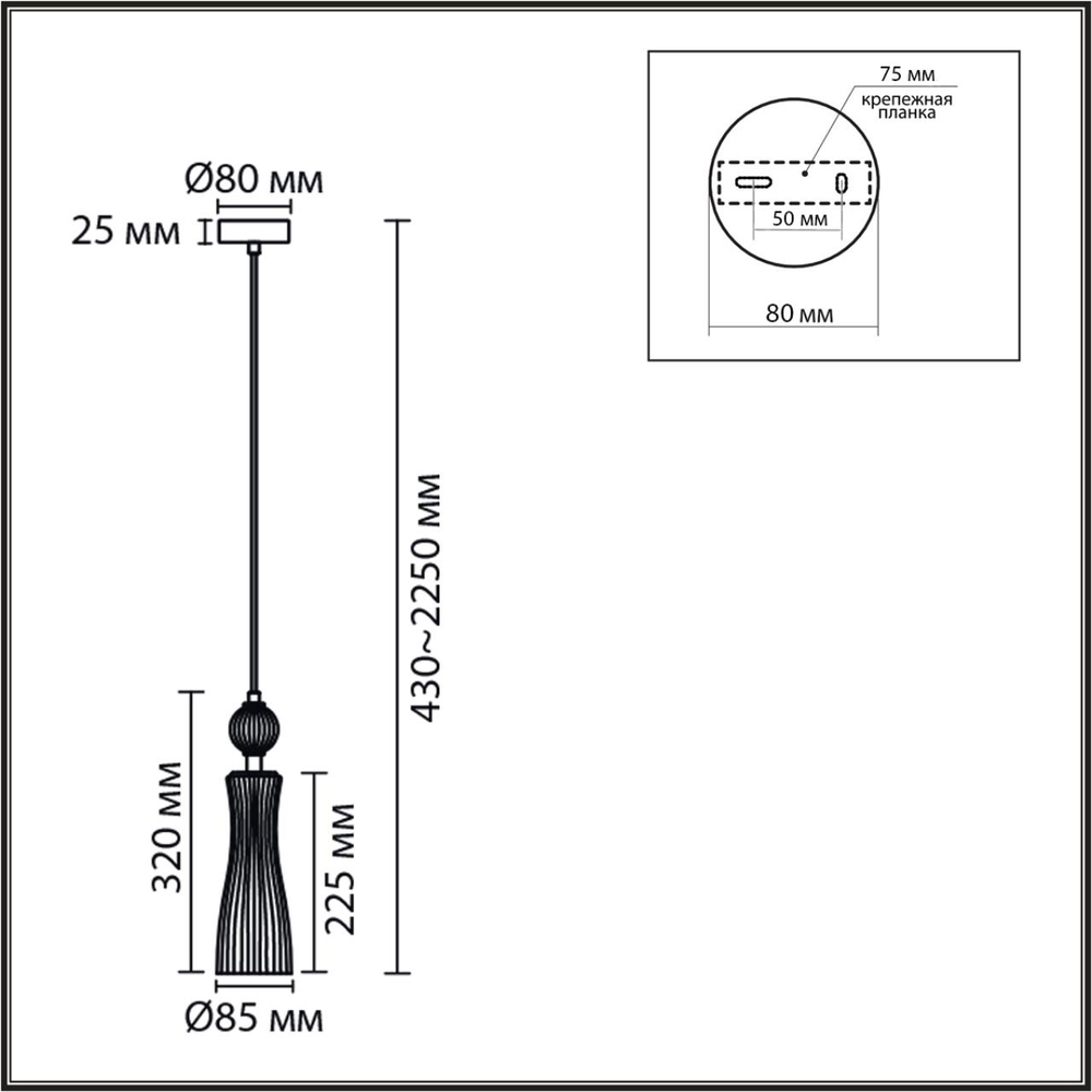 8269/1A LN Подвес E14 40Вт 220В IP20 NEOCLASSI