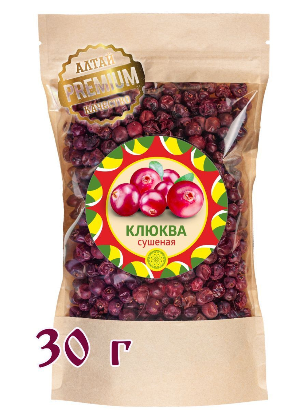 Клюква тонкошкурая Алтайская.