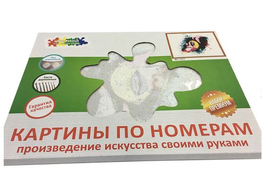 Картина по номерам &quot;Полет над лавандой&quot;, 40х50 см