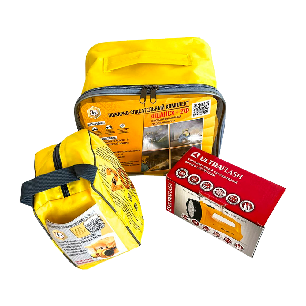 Пожарно-спасательный комплект "Шанс-2Ф" п/м