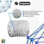 Аттракцион Водный роллер «Прозрачный» ТПУ, 2.4*2.2*2.2 м