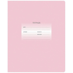 Тетрадь 24л. линия светло-розовая "Первоклассная" (BG) микс цветов (комплект 3 шт)