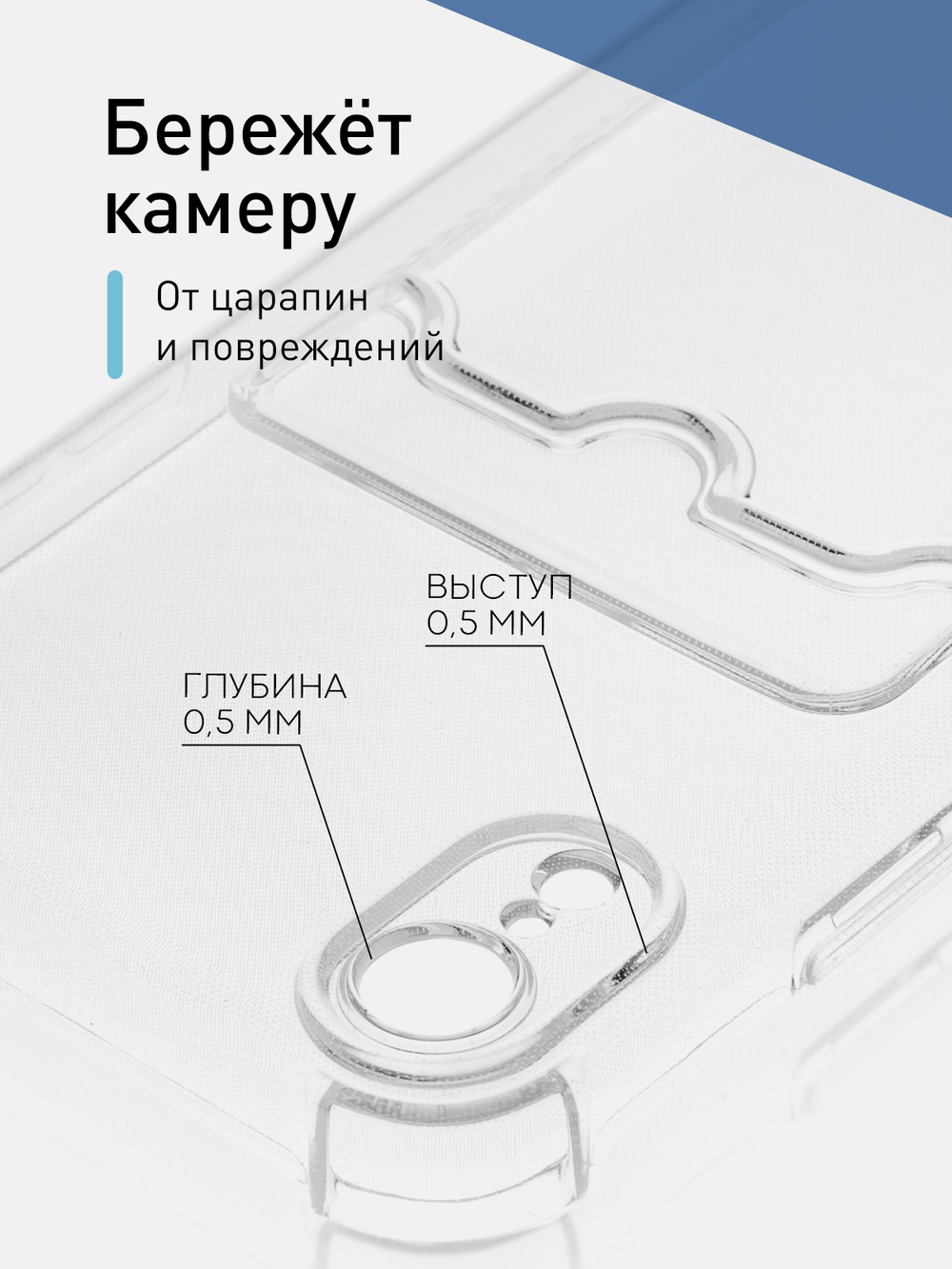 Чехол ROSCO для Apple iPhone XR оптом (арт. IPXR-HARD-TPU-POCKET)