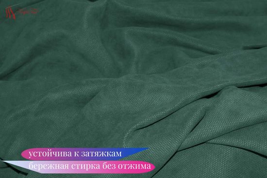 XL-Комплект штор Палермо Blackout 100% (индиго) Канвас Блэкаут