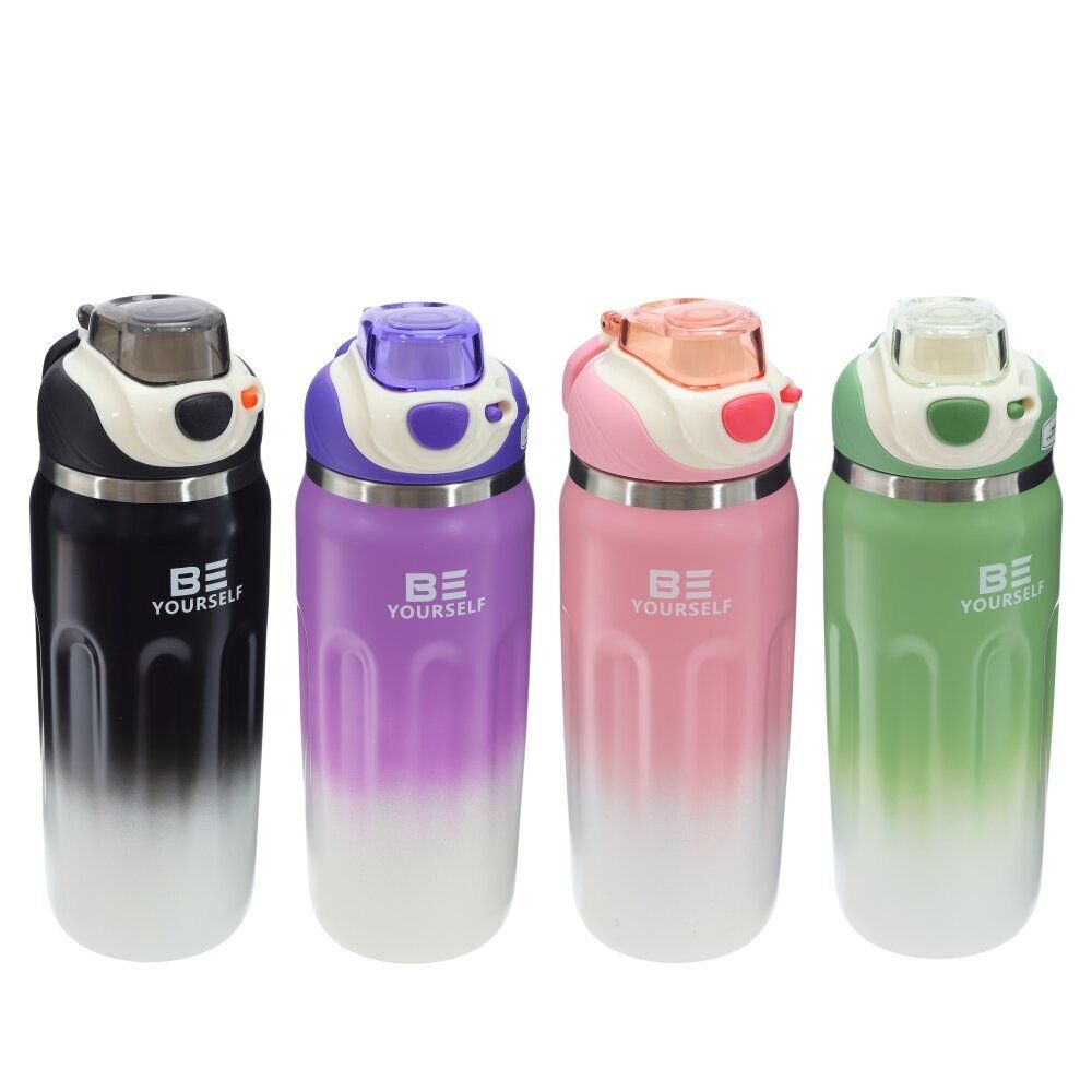 GAEM Термос, 500 мл, L7 W7,5 H23 см, 4в.