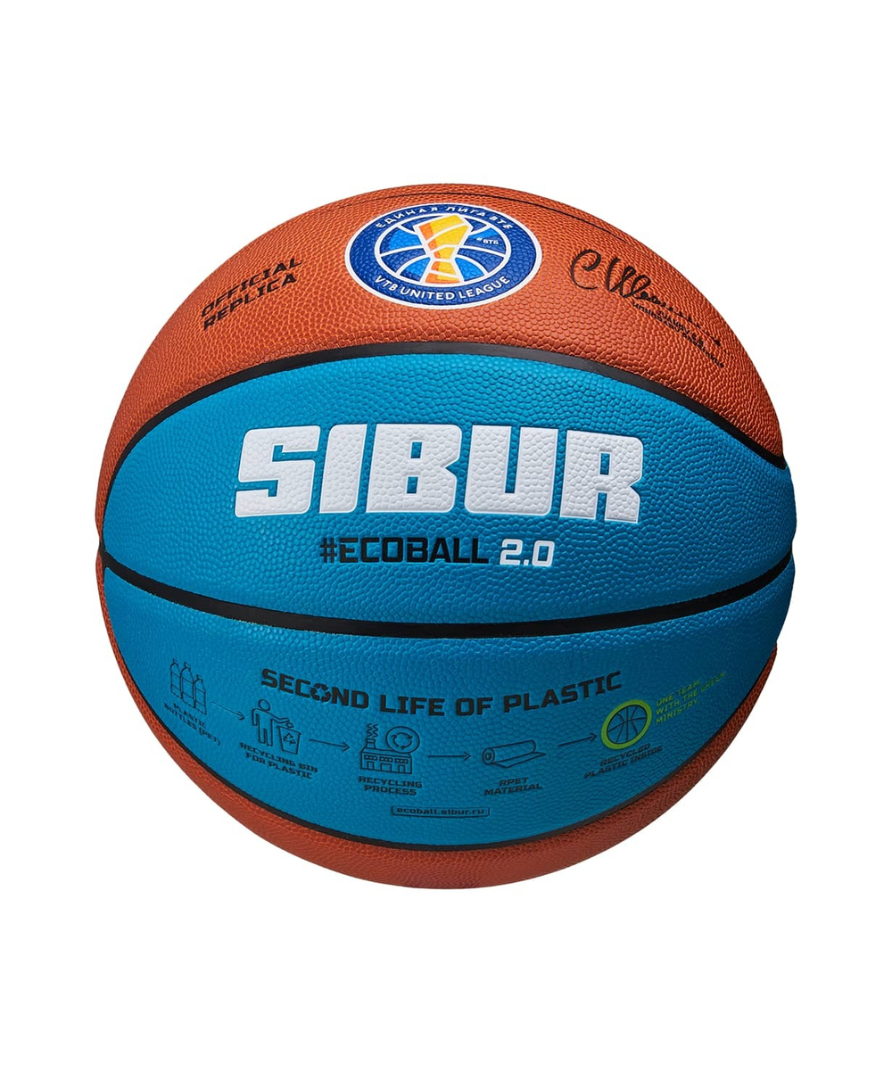 Мяч баскетбольный Pro Training ECOBALL 2.0 Replica №5