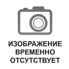 230280 Трусы жен.*